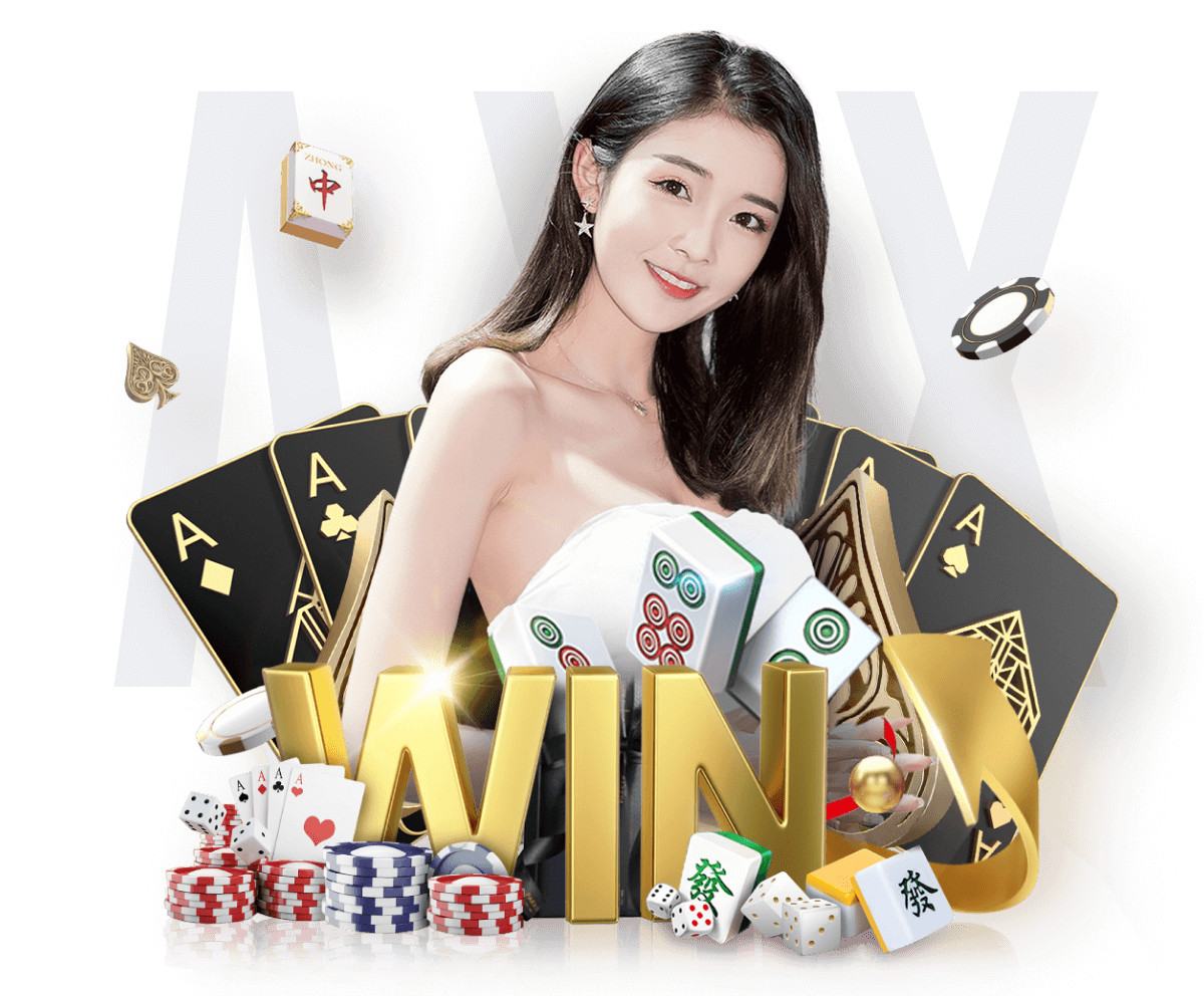 爱游戏ayx体育