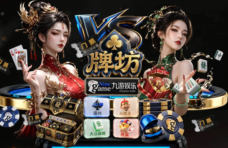 切尔西瞄准德容，5000万镑报价摆上桌，巴萨想留人