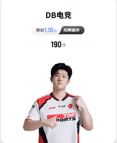错失姆总！吉格斯：2015年我向曼联推荐姆巴佩，可惜球探看走了眼