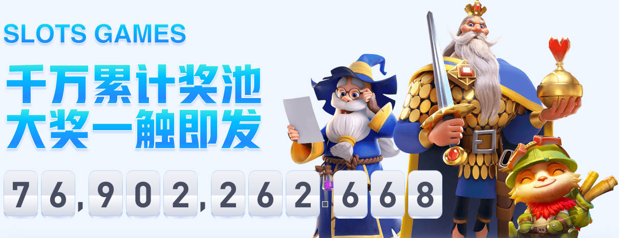 纳斯谈恩比德和詹姆斯：他们都渴望尽快找回状态 培养球队默契