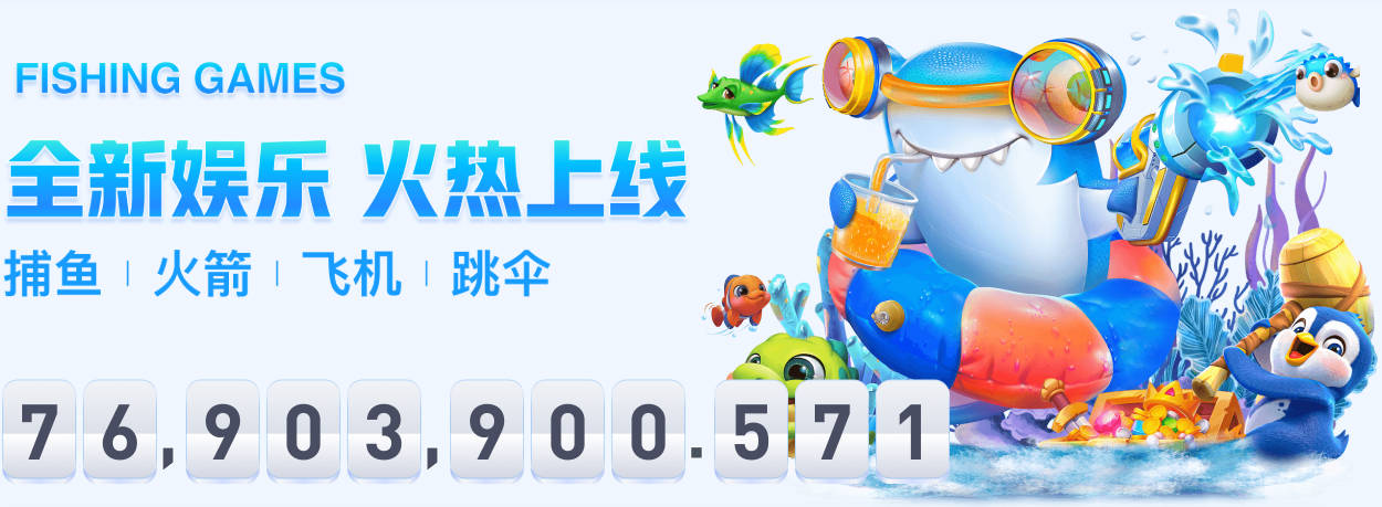 塞尔：皇马对裁判的批评日益激烈，让西班牙足协感到担忧