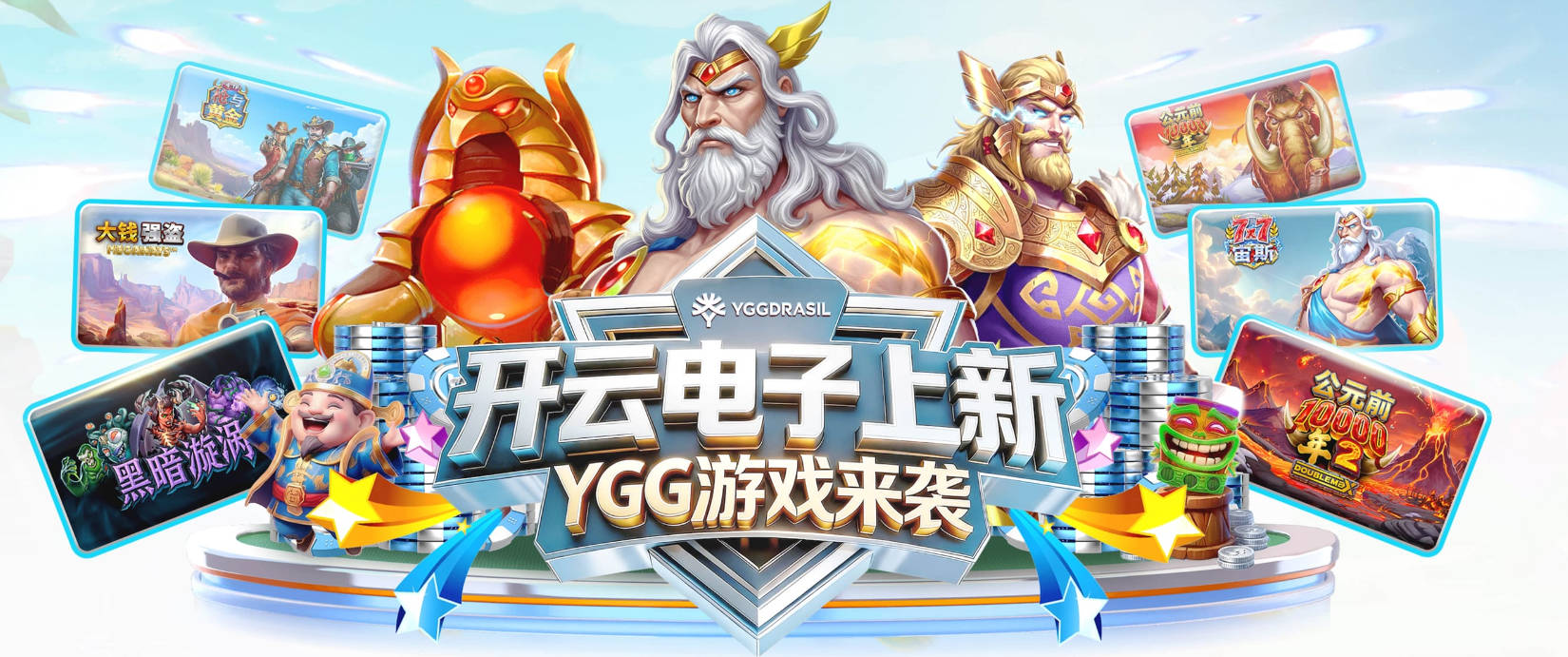 切尔西瞄准德容，5000万镑报价摆上桌，巴萨想留人