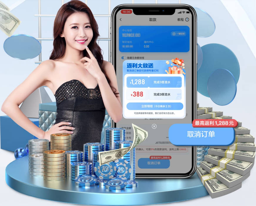 爱游戏ayx体育