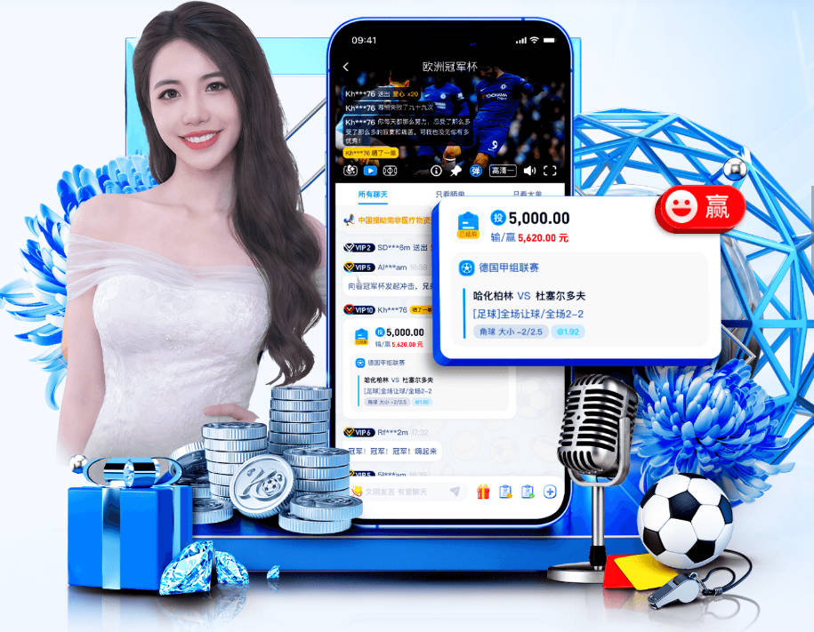 六轮6分创40年最差开局！曼联想拿分，马竞这关不好过