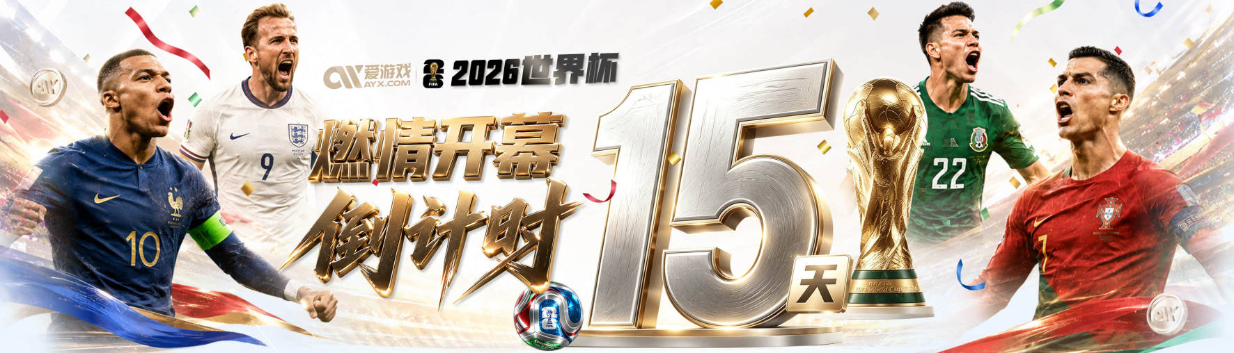 杰伦·布朗：我乐于指导年轻人 他们对我非常尊重
